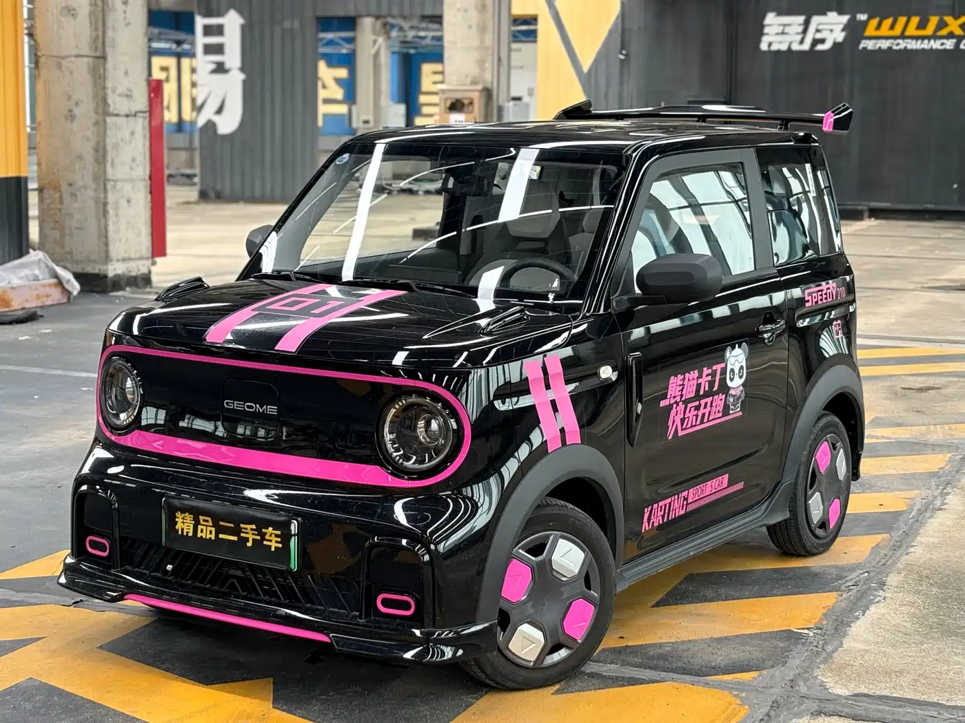 Geely Galaxy Panda 2025 Model Year 210km Panda Kart