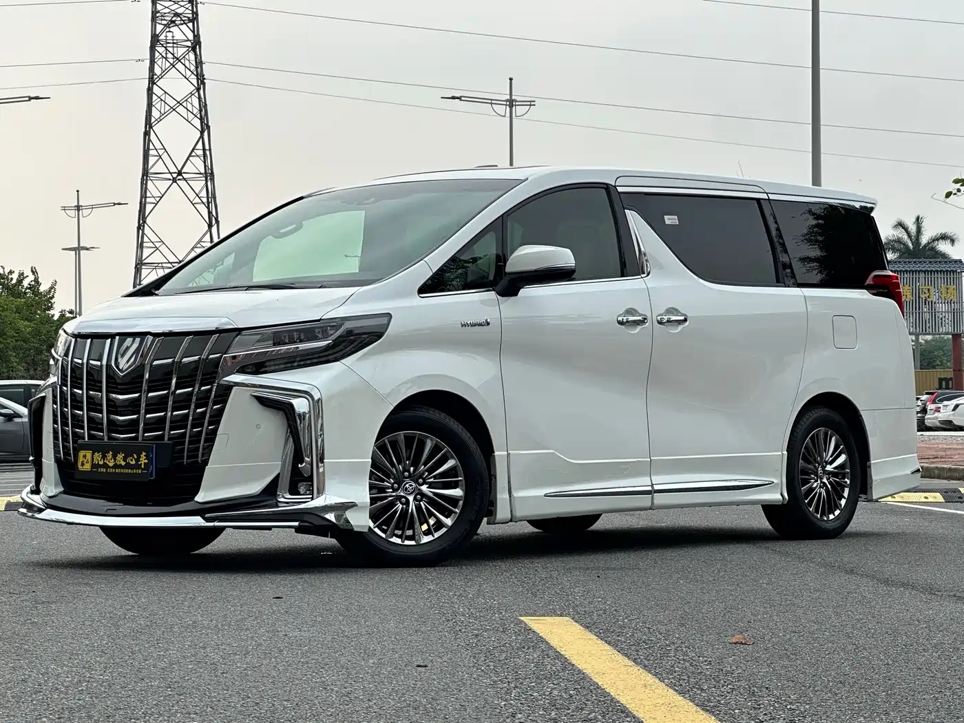 Toyota Alphard 2020 Hybrid 2.5L Premium Edition