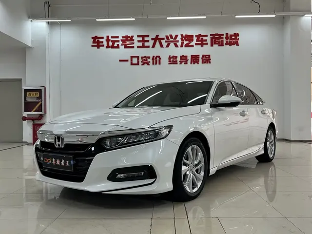 Honda Accord 2018 260TURBO Elite Edition China VI