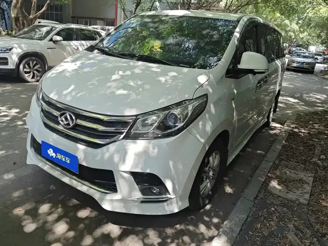 SAIC Maxus G10 2019 PLUS 2.0T Auto Elite China VI