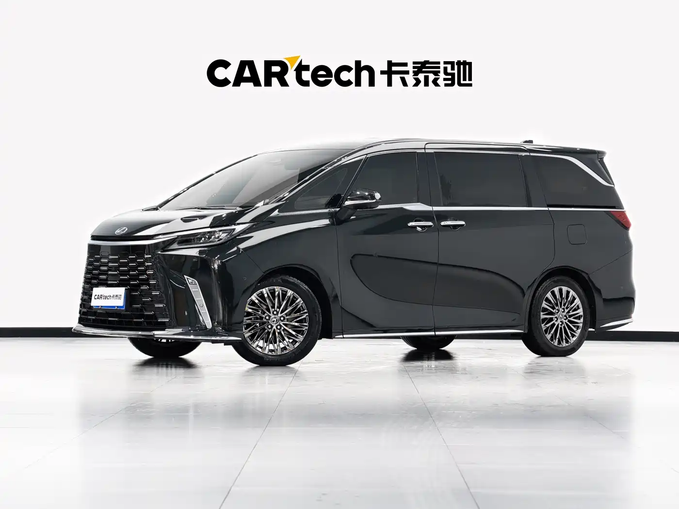 Lexus LM 2023 350h 7-Seater Elegance Edition