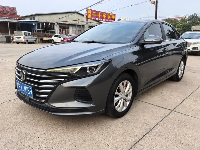 Changan Eado 2021 Model PLUS 1.6L GDI CVT Luxury