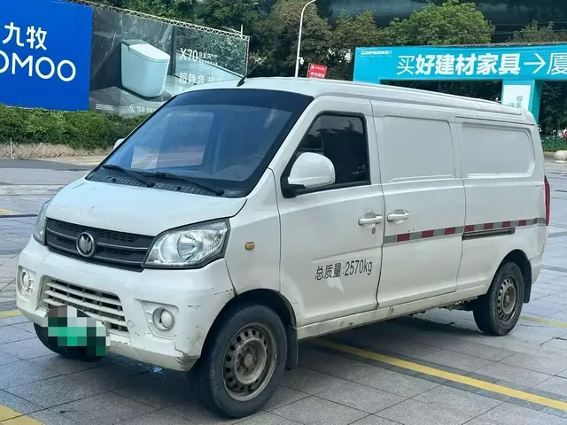 New Longma Auto Qiteng M70EV 2021 M70L Passenger Version 41.86kWh