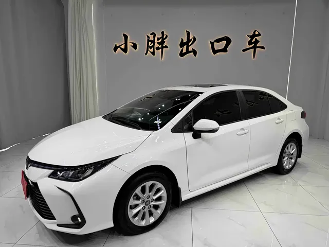 Toyota Corolla 2021 1.2T S-CVT Elite PLUS Edition