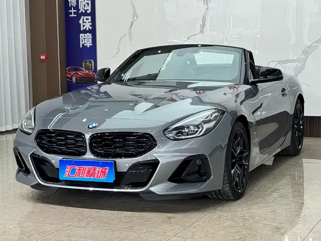 BMW Z4 2023 sDrive 25i M Sport Shadowline Package