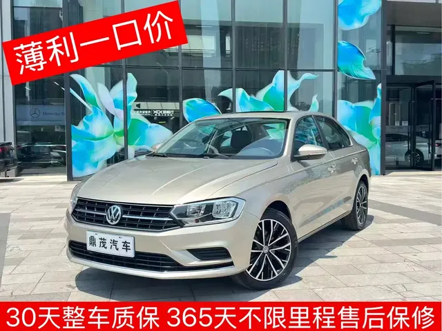 Volkswagen Bora 2019 Bora Legend 1.5L Automatic Leading China V