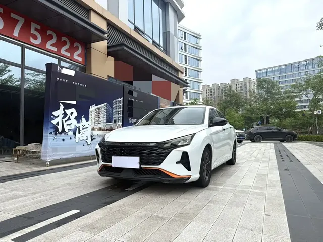 Dongfeng Aeolus Yixuan 2023 1.5L Automatic Glory Edition