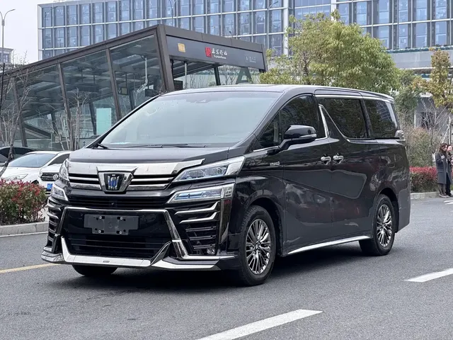 Toyota Vellfire 2021 Crown Hybrid 2.5L HV Premium Edition