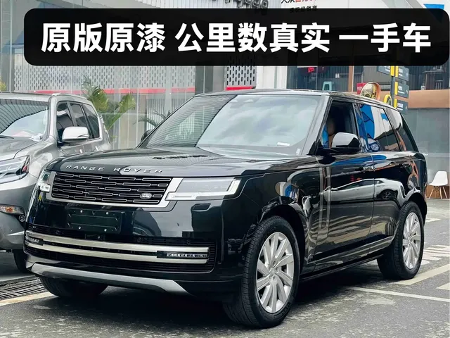 Land Rover Range Rover 2023 3.0 L6 360PS Golden Age Edition