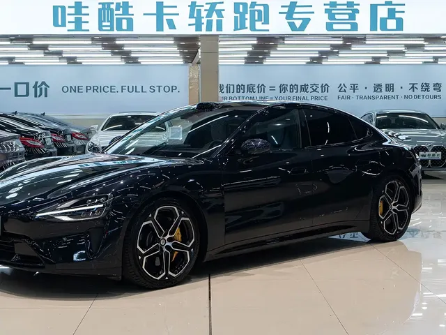 Xiaomi Auto Xiaomi SU7 2024 AWD Extended Range Advanced Smart Driving Max Edition