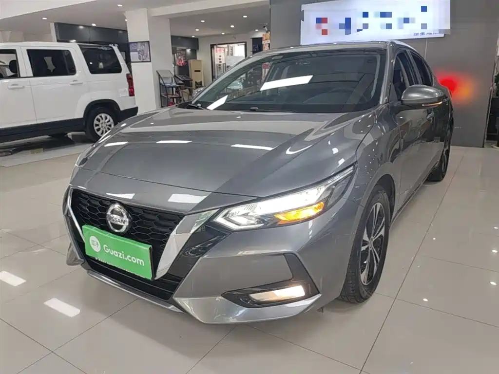 Nissan Sylphy 2021 1.6L XL CVT Joy Edition