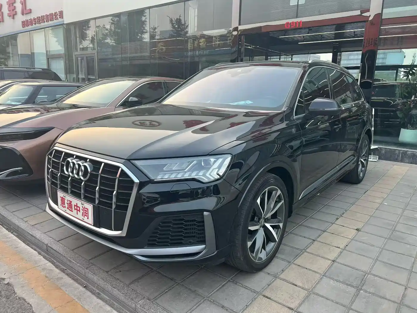 Audi Q7 2020 55 TFSI quattro S line Sport