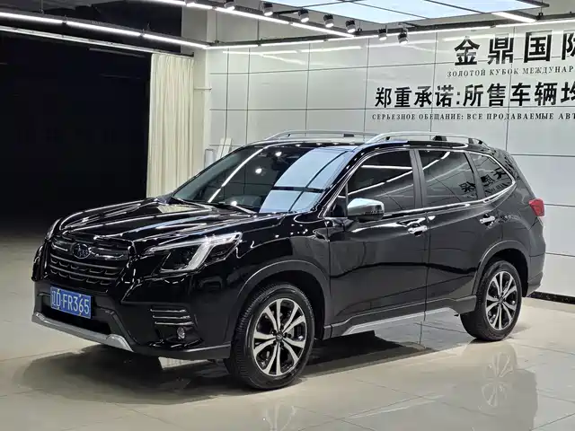 Subaru Forester 2022 2.0i AWD Flagship Edition with EyeSight