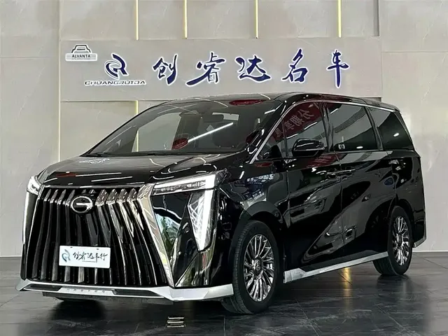 GAC Trumpchi M8 2023 Model Master Series 400T Flagship Edition