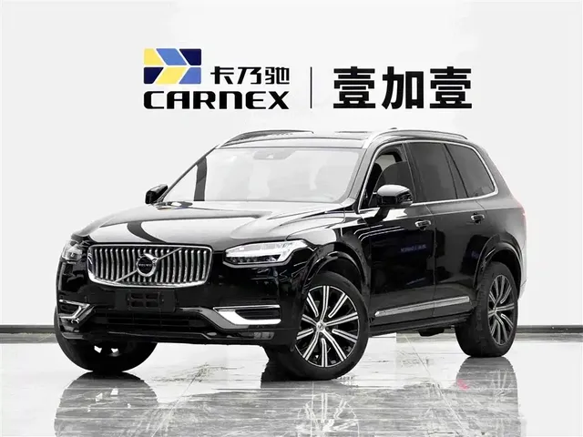 Volvo XC90 2021 B6 Smart Comfort Luxury 7-seater