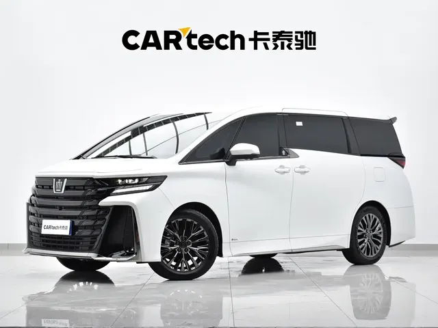 Toyota Vellfire 2025 Crown Hybrid 2.5L Ink Gold Executive Edition