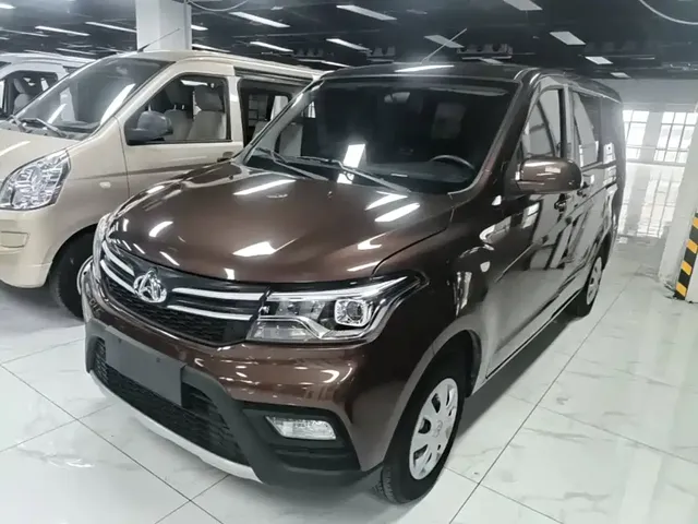 Changan Kaicheng Ono S 2021 Model 1.5L Ono S Smart Edition Dual AC Passenger Vehicle JL473QG