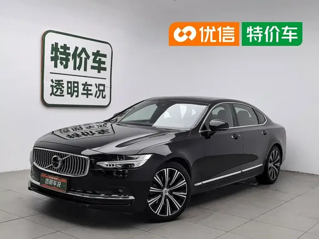 Volvo S90 2021 B5 Elegance Luxury Edition