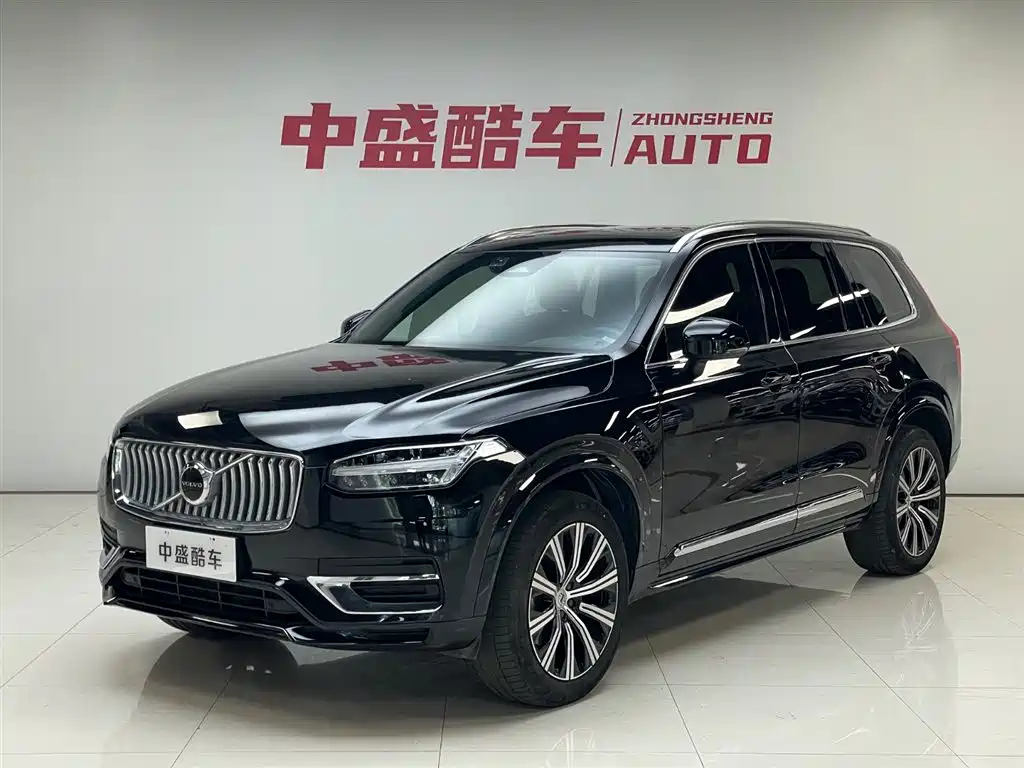 Volvo XC90 2024 B6 Elegance Luxury 7-Seater