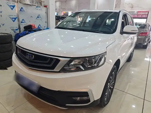Geely Emgrand X6 2018 1.8L Manual 4G Connected Luxury
