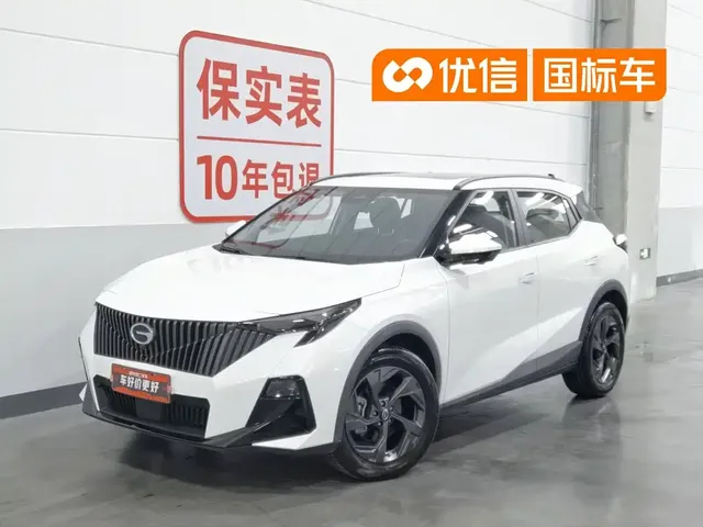 GAC Trumpchi GS3 2023 Shadow Speed 270T Smart Power Edition