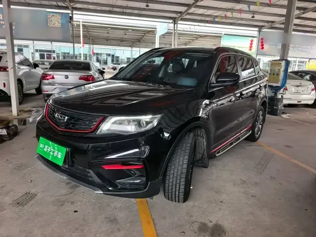 Geely Boyue 2021 1.8TD DCT 2WD Asian Games Edition