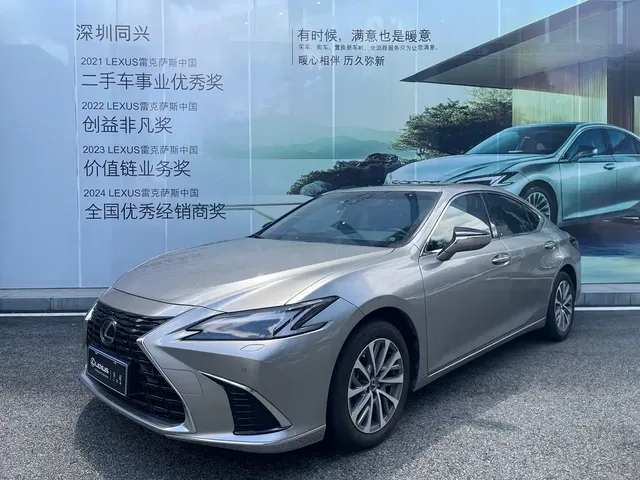 Lexus ES 2025 200 Ultimate Edition