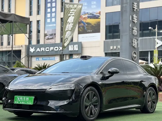 Zhijie S7 2024 Max
