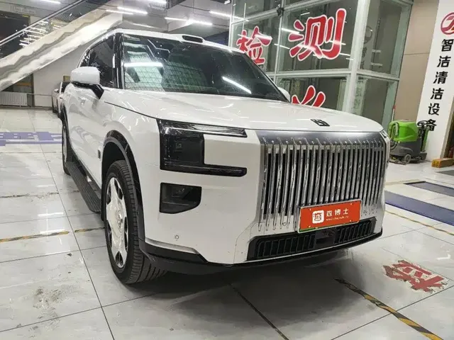 ZEEKR 9X, 2026