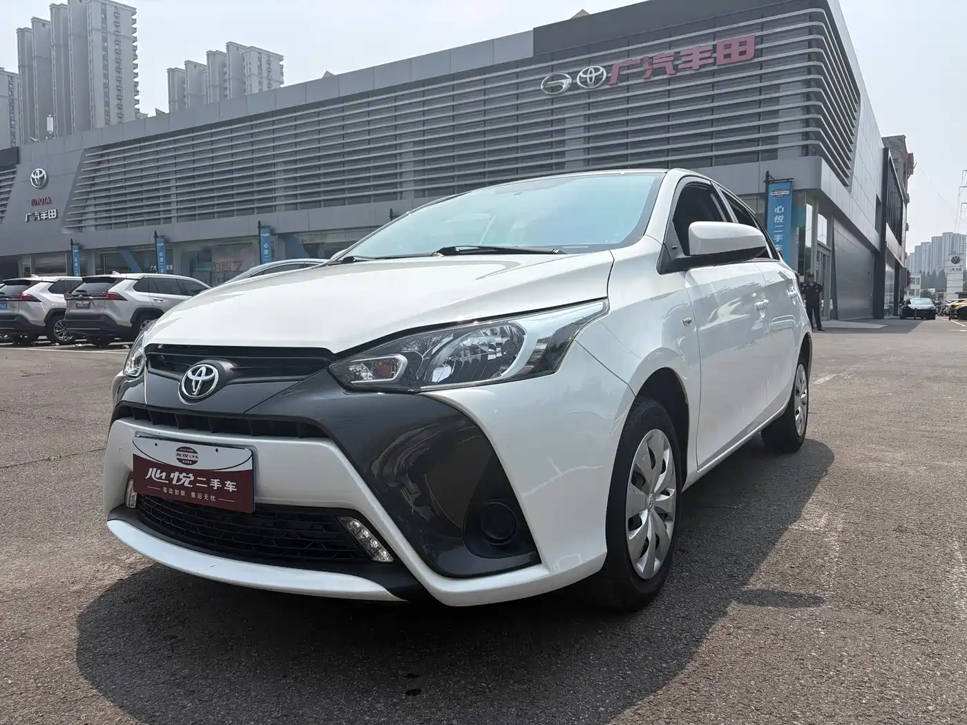 Toyota YARiS L Zhi Xuan 2022 Zhi Xuan X 1.5L CVT Leading PLUS Edition