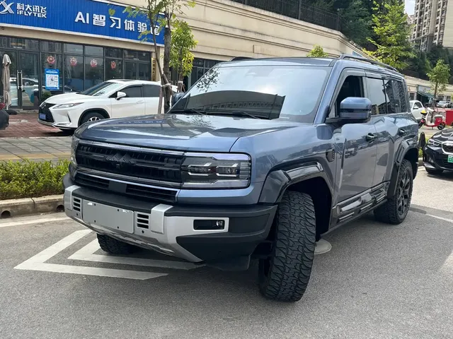 Fang Cheng Bao Leopard 5 2023 Yun Nian Flagship Edition