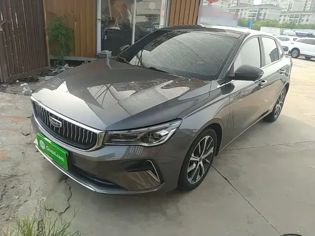 Geely Emgrand 2022 4th Generation 1.5L CVT Flagship