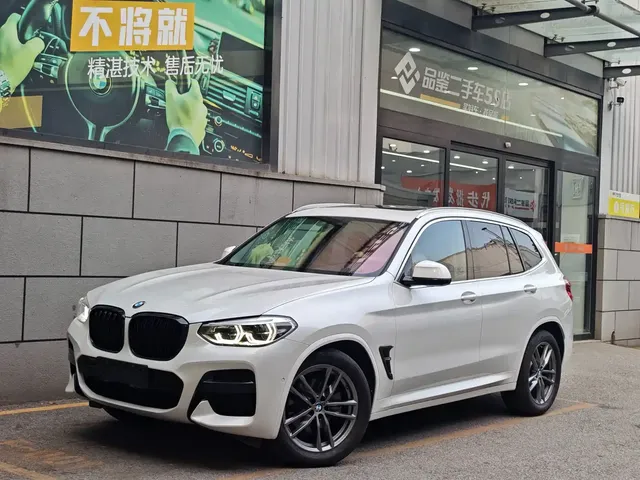 BMW X3 2020 xDrive25i M Sport Package