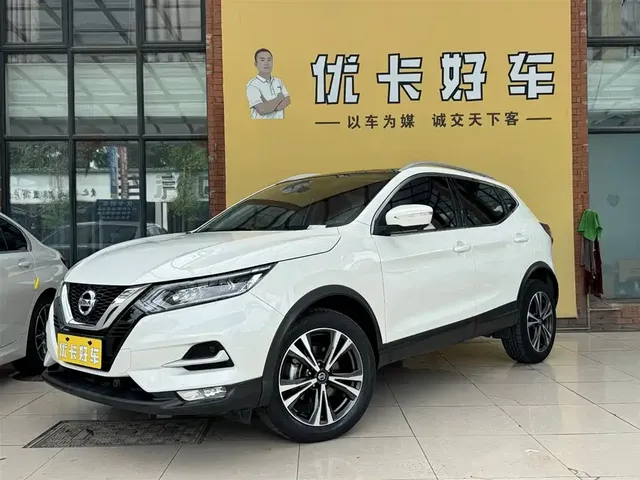 Nissan Qashqai 2022 2.0L CVT XV Prem Luxury Edition