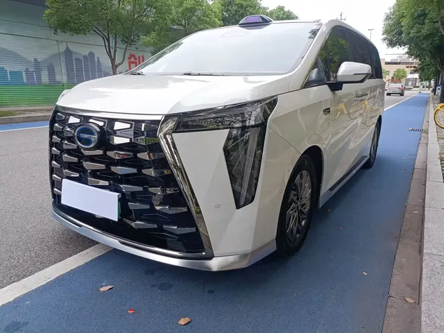 GAC Trumpchi Xiangwang M8 2025 Model QianKun Series Ultra First Class