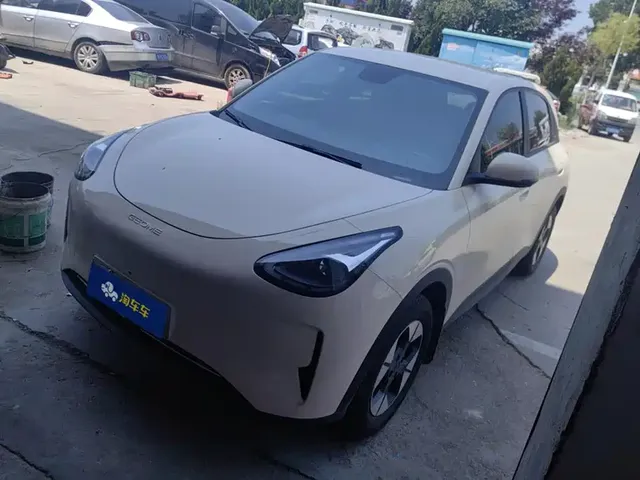 Geely Galaxy Starry Wish 2025 UP 410km Explorer Edition