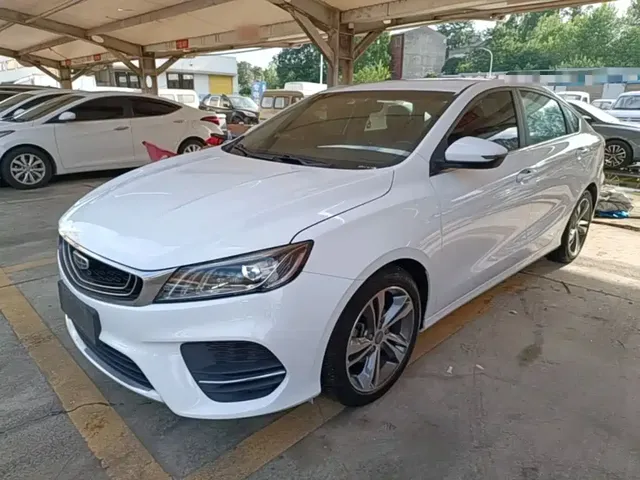 Geely Binrui 2020 1.4T CVT Asian Games Edition