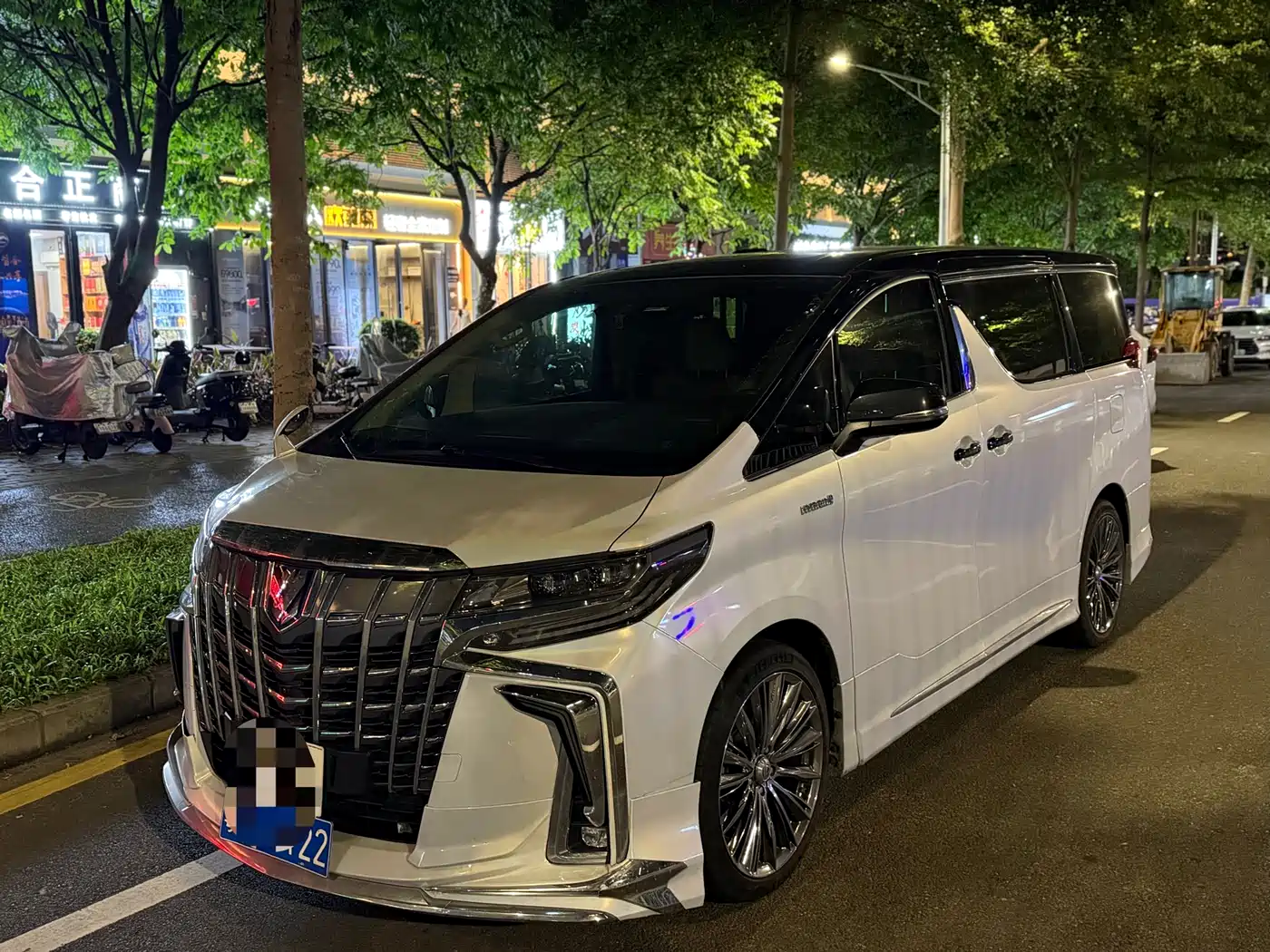 Toyota Alphard 2020 Hybrid 2.5L Premium Edition