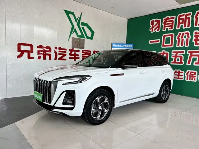 Hongqi HS3 2024 1.5T Virtue Edition