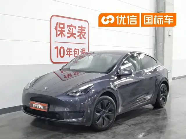 Tesla Model Y 2024 Rear-Wheel Drive Version