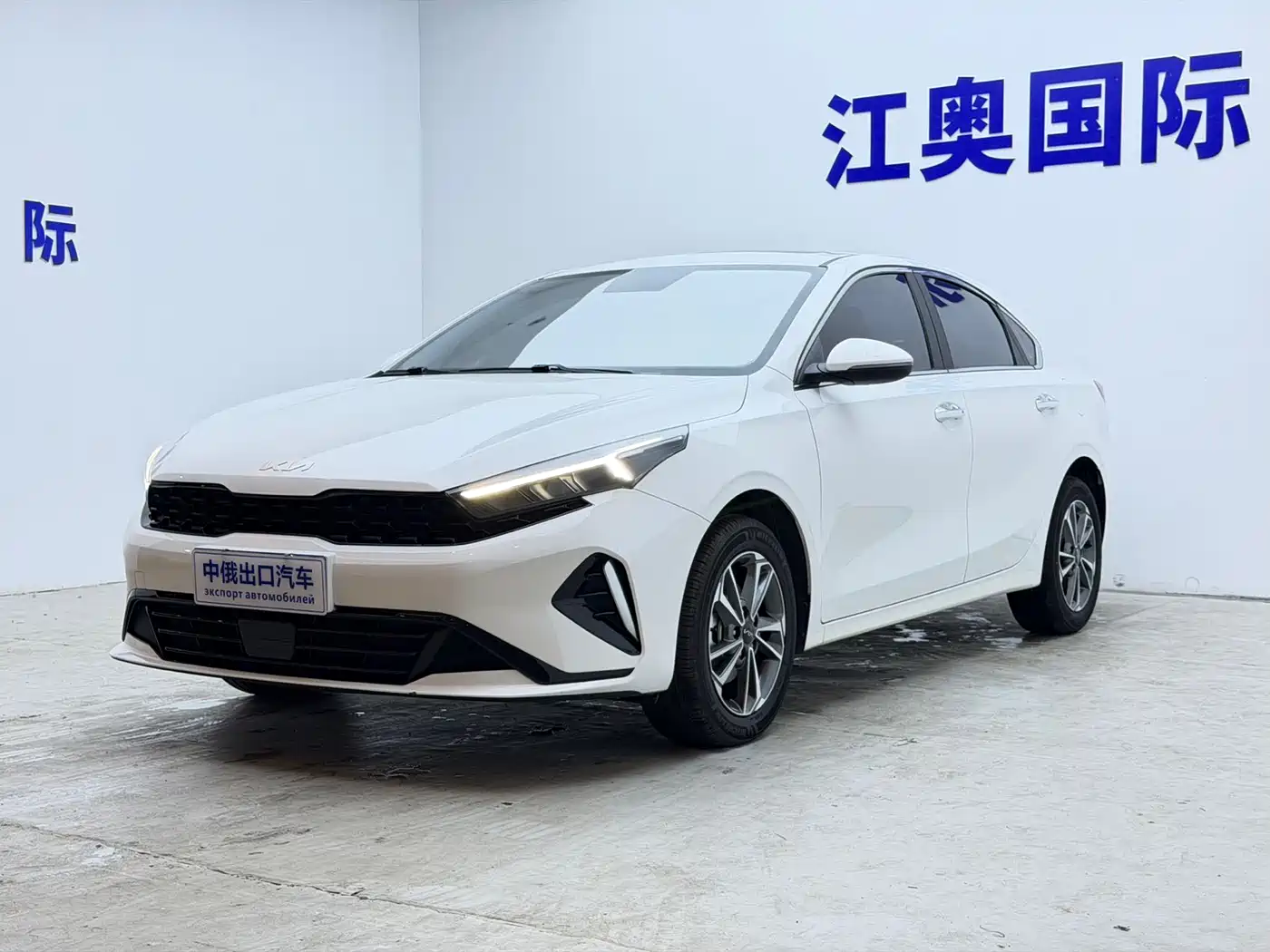 Kia K3 2023 Model 1.5L CVT Luxury Edition