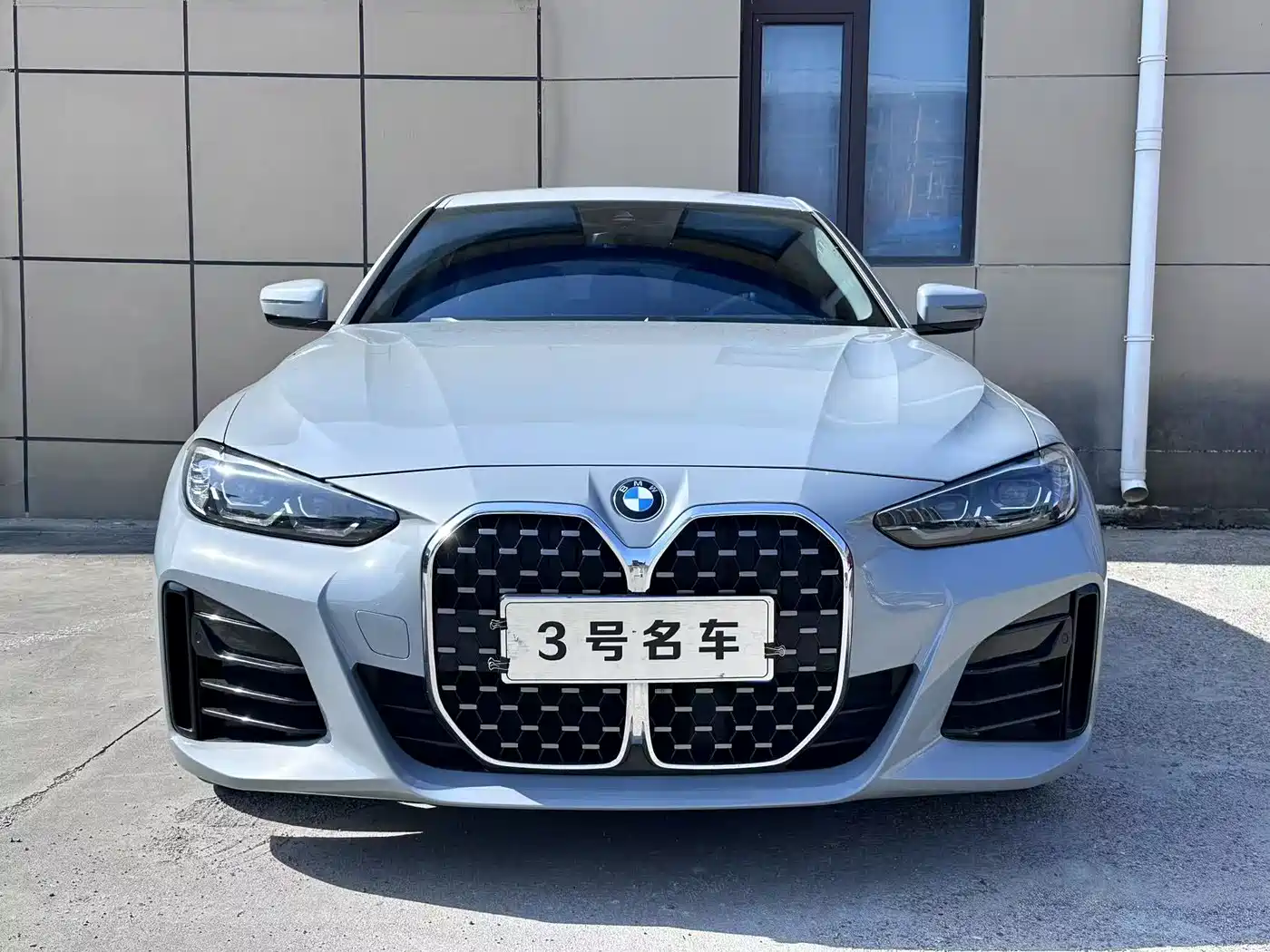 BMW 4 Series 2023 425i M Sport Package