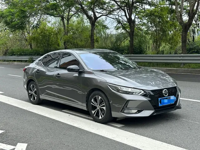 Nissan Sylphy 2020 1.6L XL CVT Joy Edition