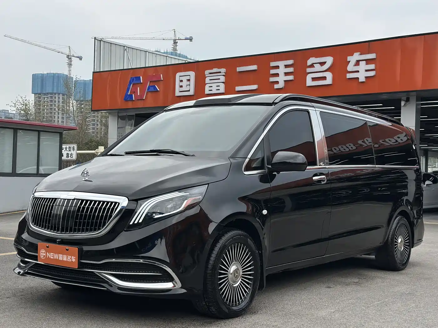 Mercedes-Benz Vito 2023 2.0T Elite 7-Seater