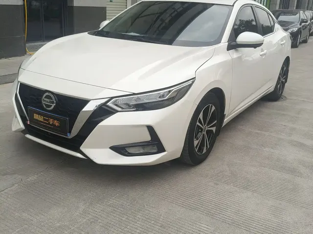 Nissan Sylphy 2021 1.6L XL CVT Joy Edition
