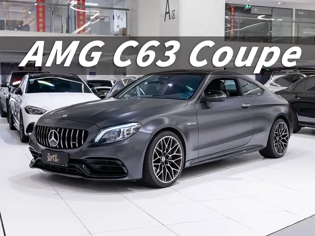 Mercedes-Benz C-Class AMG 2021 AMG C 63 Coupe