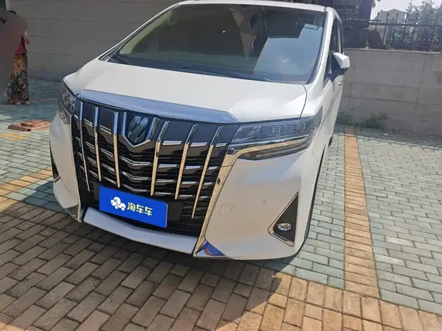 Toyota Alphard 2020 Hybrid 2.5L Luxury Edition