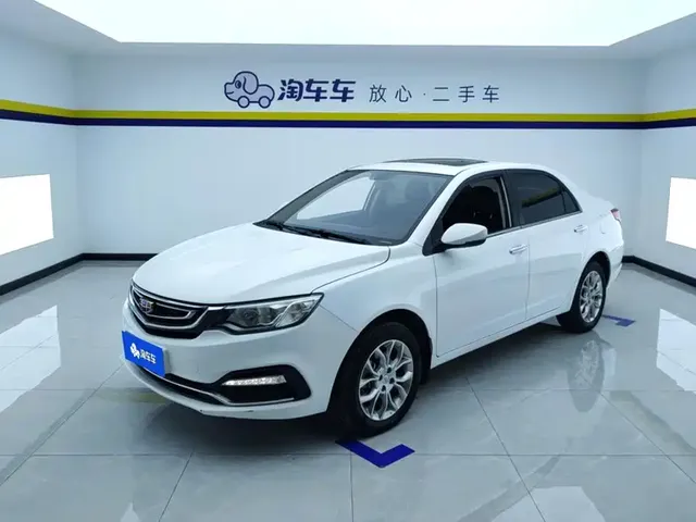 Geely Vision 2018 1.5L Automatic Happiness Edition