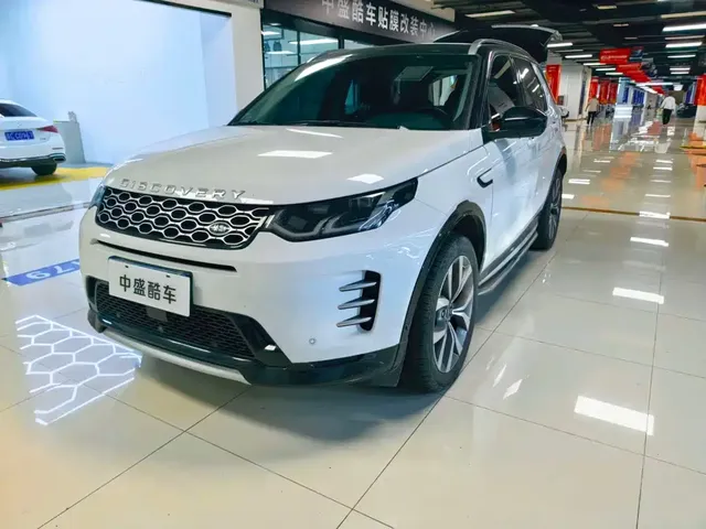 Land Rover Discovery Sport 2024 Luxury Custom Edition