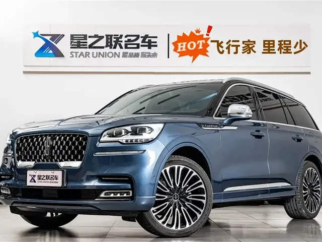 Lincoln Aviator 2022 3.0T V6 AWD Presidential Edition